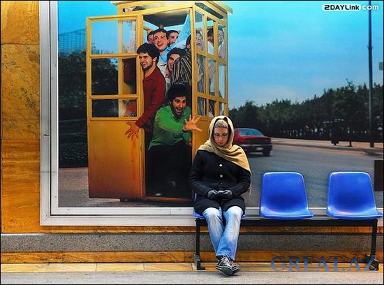 Иранские женщины ФОТО
