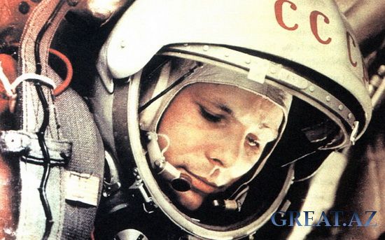 Юрий Гагарин: первый человек в космосе.