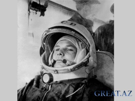 Юрий Гагарин: первый человек в космосе.