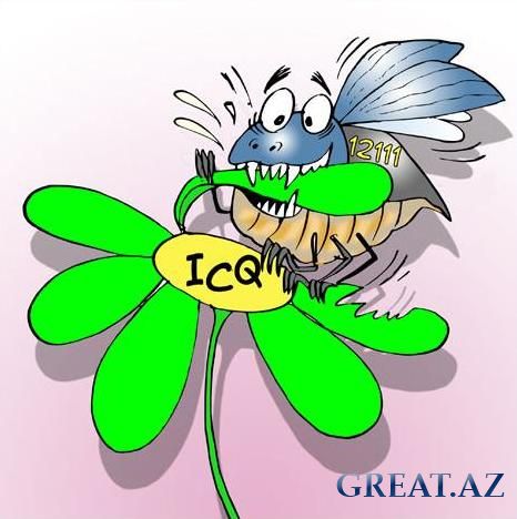 Смешные ICQ статусы