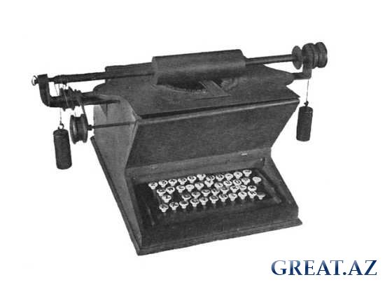 История Печатной Машинки