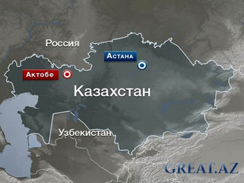 Теракт в Казахстане