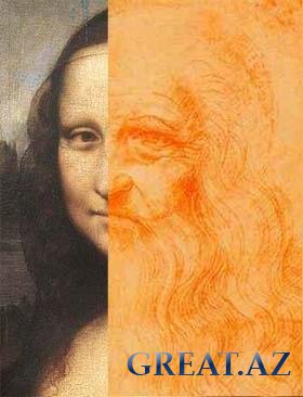 Чем знаменита «Мона Лиза»?
