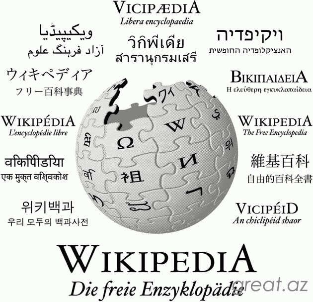 Что такое википедия?