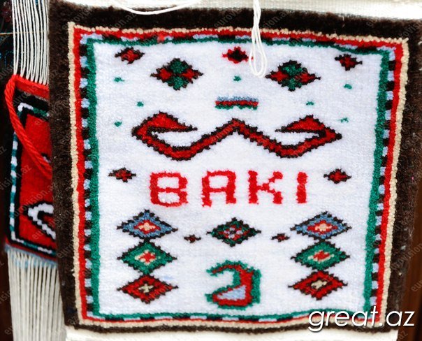 Азербайджанские сувениры