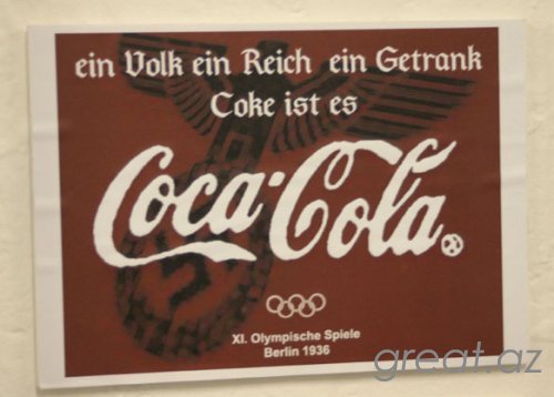 Мифы о Кока-Коле, которые являются правдой