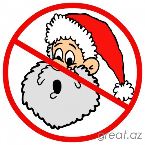 10 фактов о Санта-Клаусе, которые вы навряд ли знали.