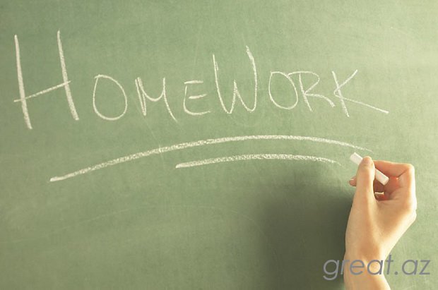 6 причин, почему домашнее задание бесполезно