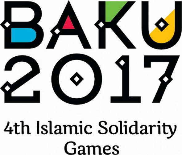 IV Исламские Игры Солидарности пройдут в Баку 2017