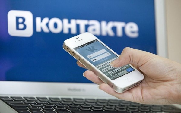Как обойти запрет сайтов ВКонтакте, Одноклассники и Яндекс