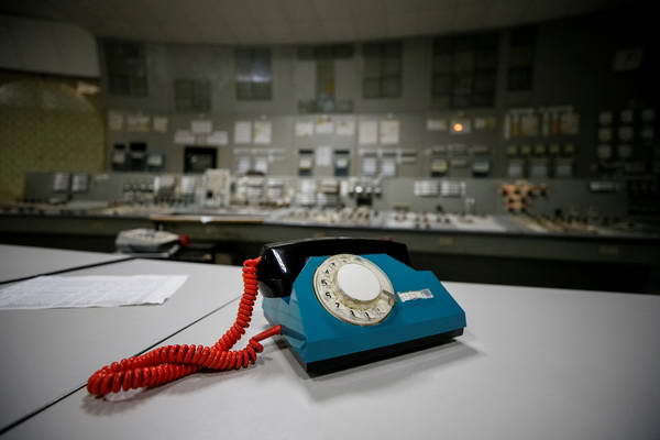 Чернобыльская АЭС спустя 32 года