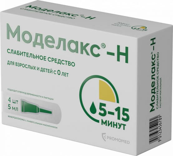 Народные средства от запора мгновенного действия