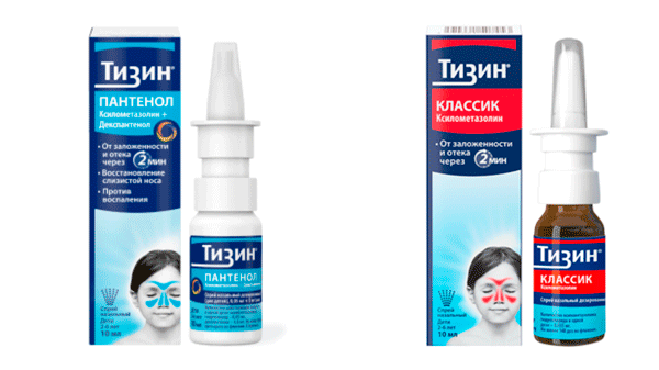 Эффективные народные средства от заложенности носа без капель: опыт эксперта