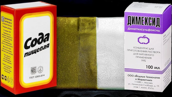 Способы отбелить пожелтевший пластик на холодильнике