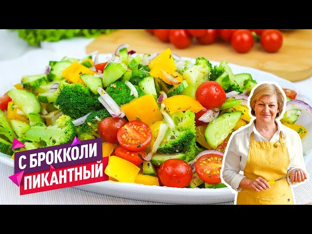 Чем заправить салат вместо майонеза 10 вариантов